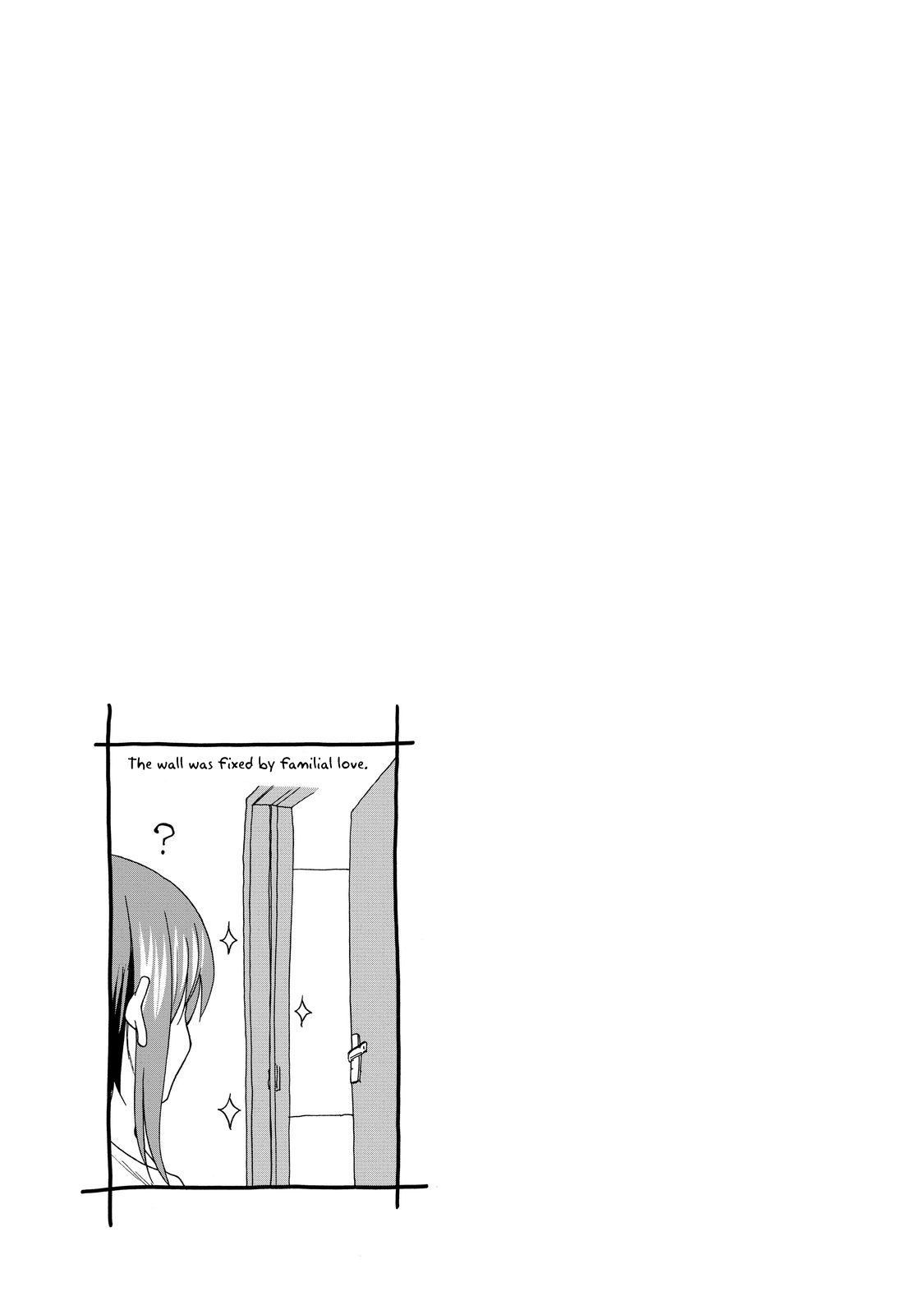 Grand Blue, Chapter 27 image 44